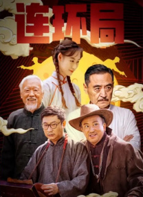 日韩毛片一级